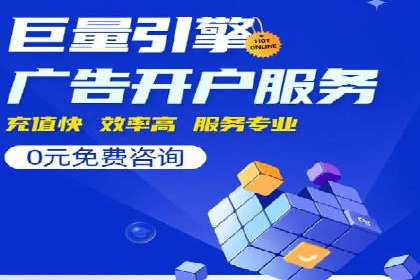 微博信息流与社交媒体互动的深度融合