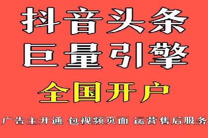 百度竞价优化案例：快速提升转化率